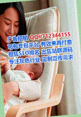 分宜卵妹康复经营部